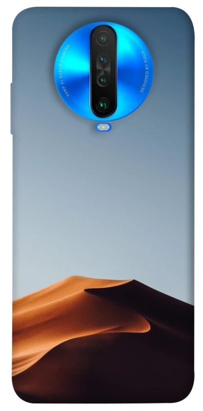 Чехол на Xiaomi Poco X2 Dune фото 1 из 1