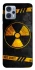 Чохол на Motorola Moto G23 Radiation фото 1 з 1