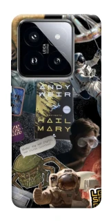 Чохол на Xiaomi 14 Pro Project Hail Mary ver.8 фото 1 з 1