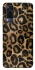 Чохол на Vivo Y53s Leopard Skin фото 1 з 1