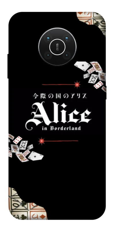 Чохол на Nokia X10 / X20 Alice in Borderland ver.8 фото 1 з 1