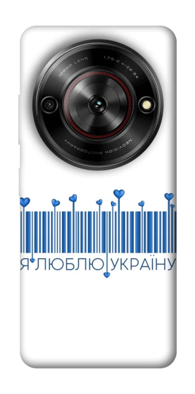 Чохол на ZTE Nubia Focus Я люблю Україну фото 1 з 1