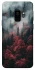 Чехол на Samsung Galaxy S9 Red Wood фото 1 из 1