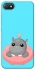 Чохол на Xiaomi Redmi 6A Adopt Me Hippo Floatie фото 1 з 1