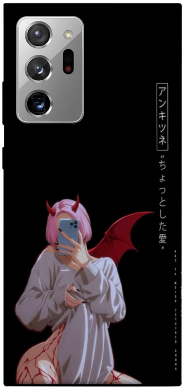 Чехол на Samsung Galaxy Note 20 Ultra Hot Demon фото 1 из 1