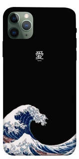 Чехол на Apple iPhone 11 Pro Max (6.5") Japa wave фото 1 из 1