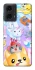 Чохол на Motorola Moto G24 Adopt Me Rainbow Pet Parade фото 1 з 1