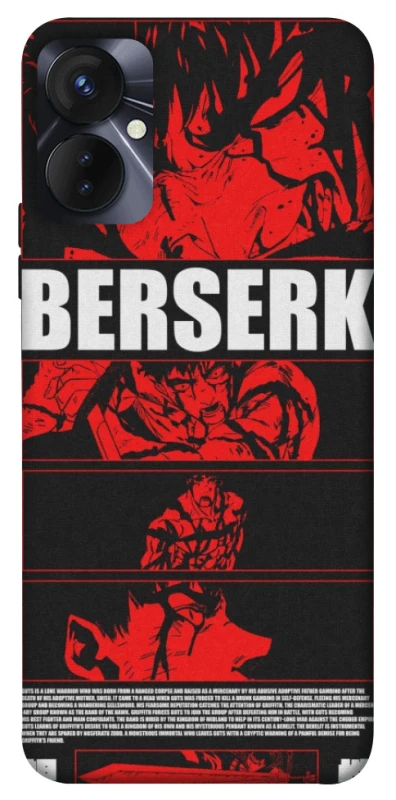 Чехол на TECNO Spark 9 Pro Berserk poster фото 1 из 1