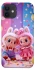 Чохол на Apple iPhone 12 (6.1") Labubu twins ver.3 фото 1 з 1