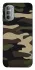 Чехол на Motorola Moto G31 Camouflage v6 фото 1 из 1