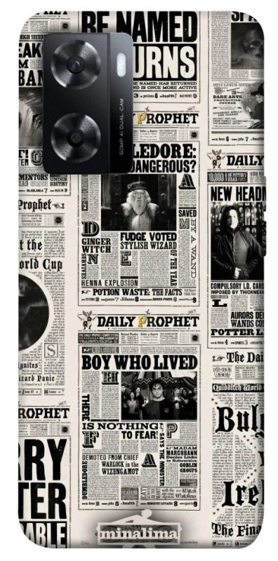 Чохол на Oppo A57s Harry Potter newspaper фото 1 з 1