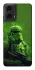 Чохол на Motorola Moto G04 stormtrooper фото 1 з 1