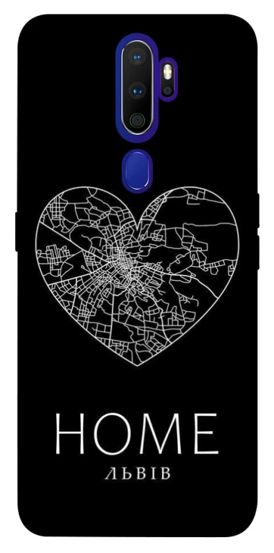 Чохол на Oppo A5 (2020) / Oppo A9 (2020) Львів Home фото 1 з 1