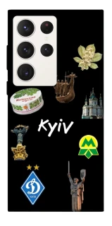 Чехол на Samsung Galaxy S23 Ultra Kyiv фото 1 из 1