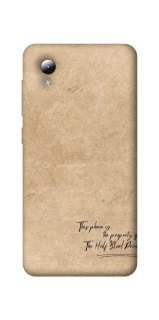 Чехол на ZTE Blade A3 (2019) Harry Potter Half-Blood Prince фото 1 из 1