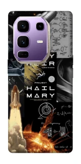 Чохол на Infinix Note 50 Pro+ Project Hail Mary ver.4 фото 1 з 1