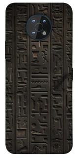 Чохол на Nokia G50 Hieroglyphs фото 1 з 1