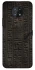 Чохол на Nokia G50 Hieroglyphs фото 1 з 1
