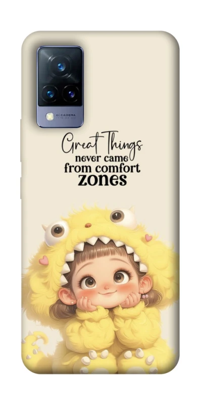 Чохол на Vivo V21 Great Things фото 1 з 1