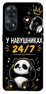 Чохол на Oppo Reno 8T 4G У навушниках 24/7 фото 1 з 1