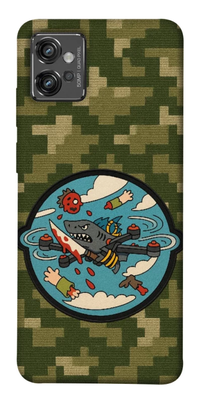 Чохол на Motorola Moto G32 FPV drone фото 1 з 1