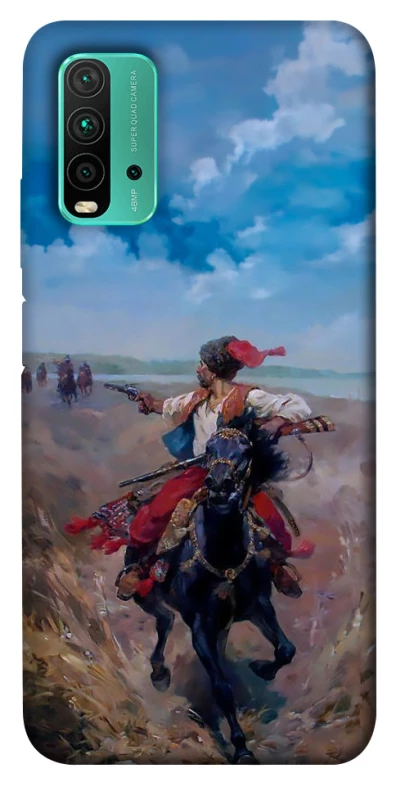 Чехол на Xiaomi Redmi Note 9 4G / Redmi 9 Power Козак фото 1 из 1