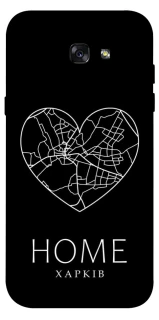 Чехол на Samsung A720 Galaxy A7 (2017) Харків Home фото 1 из 1