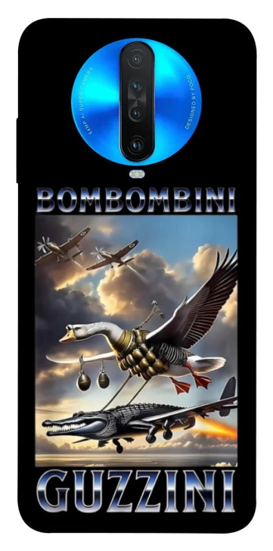 Чохол на Xiaomi Redmi K30 Bombombini Gusini фото 1 з 1