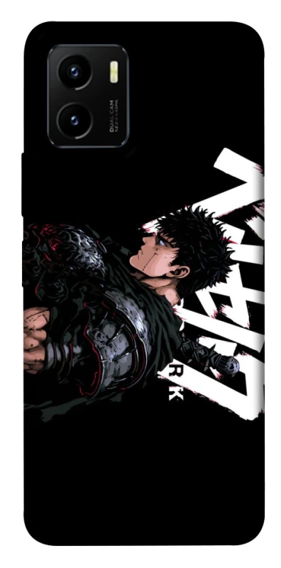 Чохол на Vivo Y15s Berserk v12 фото 1 з 1