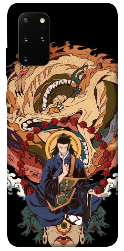 Чехол на Samsung Galaxy S20+ Suguru Geto фото 1 из 1