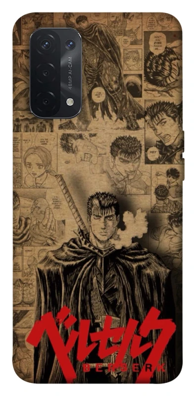 Чохол на Oppo A54 5G / A74 5G Original Berserk фото 1 з 1