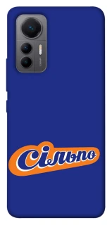 Чехол на Xiaomi 12 Lite Сильпо фото 1 из 1