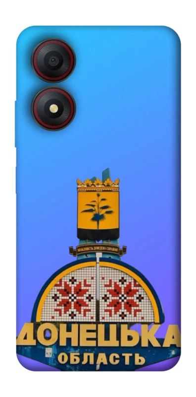 Чохол на ZTE Blade A34 4G Донбас фото 1 з 1