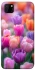 Чохол на Huawei Y5p Тюльпанове поле фото 1 з 1