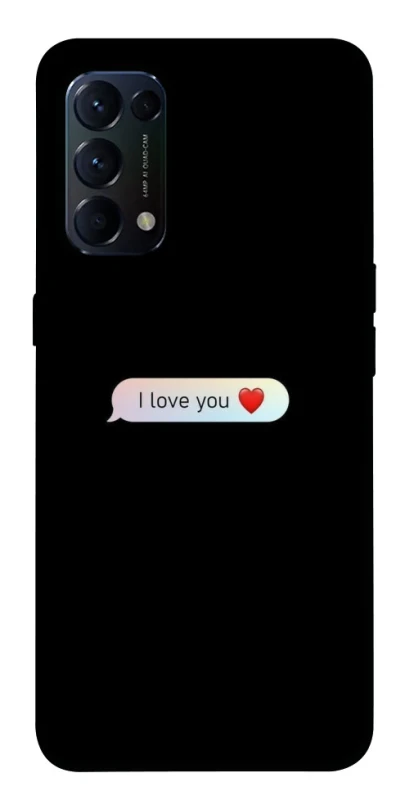 Чохол на Oppo Reno 5 4G Love aesthetic ver.10 фото 1 з 1