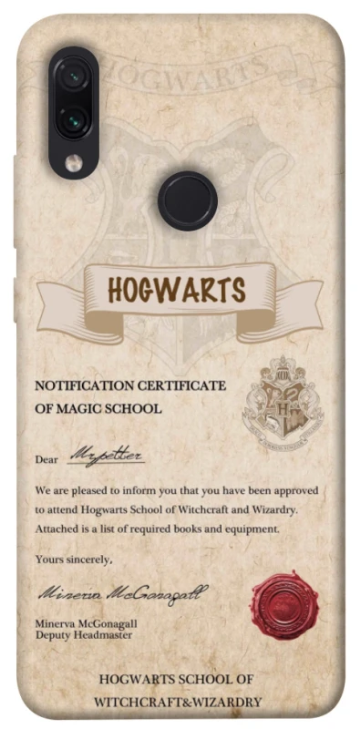 Чехол на Xiaomi Redmi Note 7 / Note 7 Pro / Note 7s The Hogwarts acceptance letter фото 1 из 1