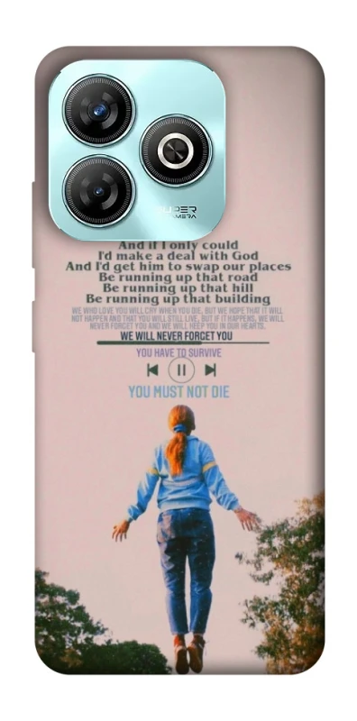 Чохол на ZTE Blade A75 4G Stranger Things ver.4 фото 1 з 1