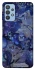 Чохол на Samsung Galaxy M32 Shelly Dandy world фото 1 з 1