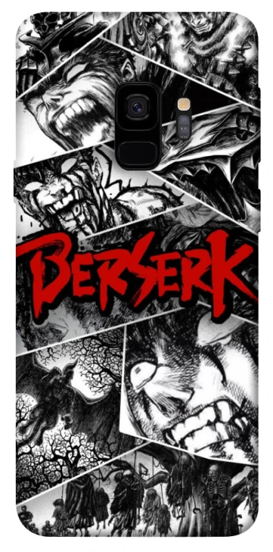 Чохол на Samsung Galaxy S9 Berserk collage ver.2 фото 1 з 1