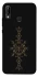 Чохол на Huawei P20 Lite Viking Compass фото 1 Чохол на Huawei P20 Lite Viking Compass фото 1 з 1
