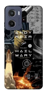 Чохол на Motorola Moto G05 Project Hail Mary ver.4 фото 1 з 1