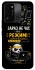 Чохол на TECNO Spark 8C Work Mode фото 1 з 1