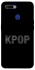 Чохол на Oppo A5s K-pop фото 1 з 1