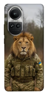 Чохол на Oppo Reno 10 Лев захисник фото 1 з 1