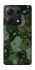 Чохол на Xiaomi Redmi Note 14S Camouflage v31 фото 1 з 1
