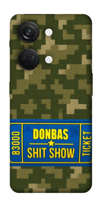Чехол на OnePlus Nord 3 Donbas ticket фото 1 из 1
