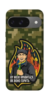 Чохол на Google Pixel 10 Ну мені нравиться як воно горить фото 1 з 1