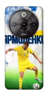 Чехол на ZTE Nubia Focus Pro Ярмоленко №7 фото 1 из 1