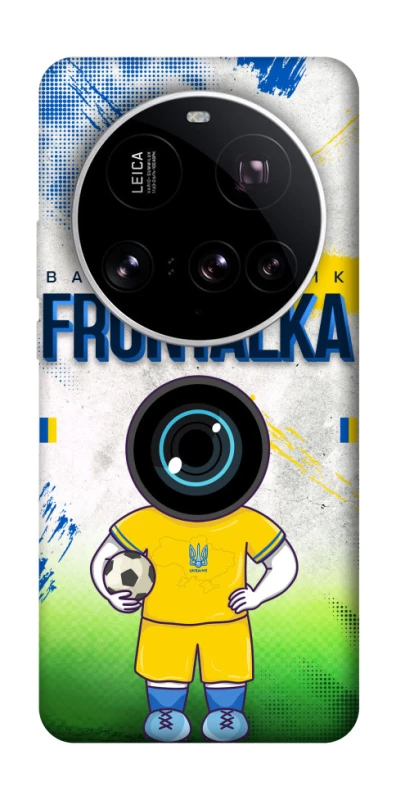 Чохол на Xiaomi 15 Ultra Фронталка №99 v3 фото 1 з 1