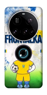 Чехол на Xiaomi 15 Ultra Фронталка №99 v3 фото 1 из 1